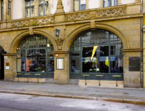 Η H&#038;M άνοιξε ένα διαφορετικό κατάστημα στο Βερολίνο