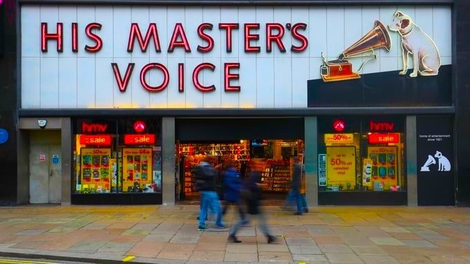 Η HMV θα ανοίξει το μεγαλύτερο κατάστημα ψυχαγωγίας της Ευρώπης στο Μπέρμιγχαμ