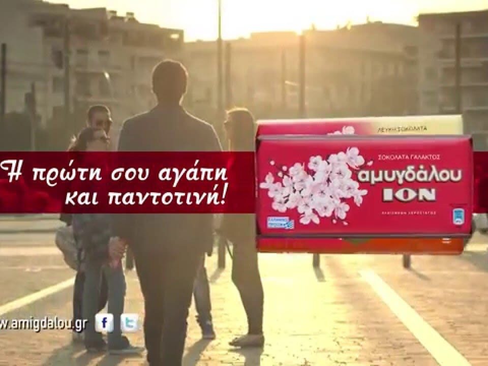 Η νοσταλγία πουλάει πάντα και τι σημαίνει αυτό για τα brands