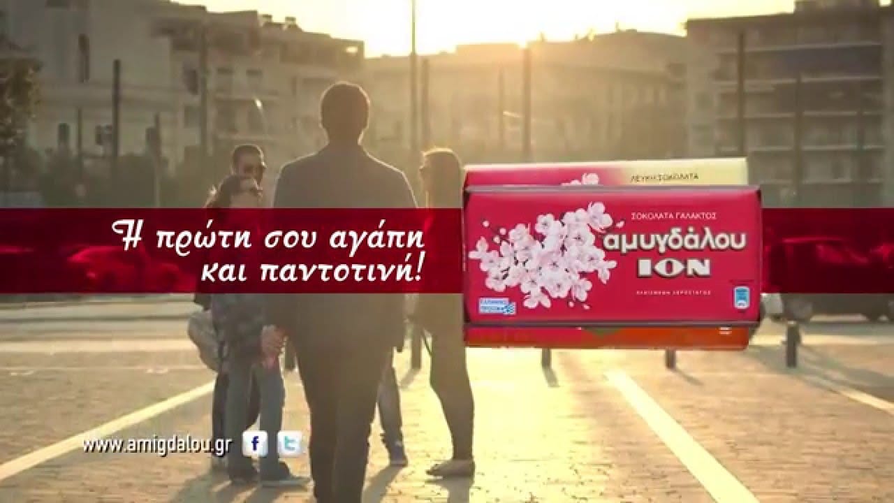 Η νοσταλγία πουλάει πάντα και τι σημαίνει αυτό για τα brands