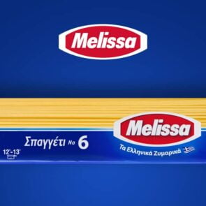 Melissa |Γιατί είμαστε μακαρονάδες!