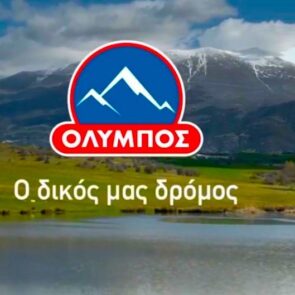 Γιατί η Ελληνικά Γαλακτοκομεία επενδύει κι άλλο στη Ρουμανία
