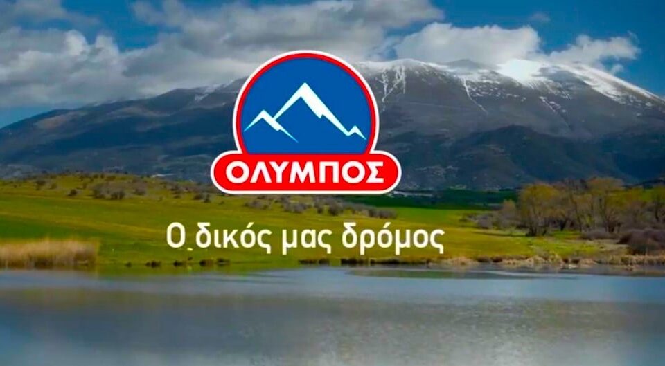 Γιατί η Ελληνικά Γαλακτοκομεία επενδύει κι άλλο στη Ρουμανία
