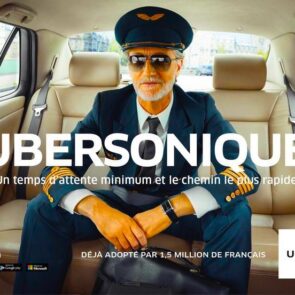 Μπορεί η Uber να είναι κερδοφόρα το 2021?