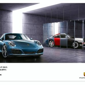 Η Porsche ψηφιοποιεί τις πωλήσεις αυτοκινήτων της στη γερμανική αγορά