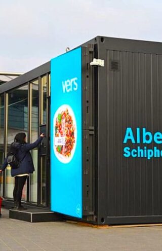 Φεύγεις χωρίς να πληρώσεις στο Ahold Delhaize
