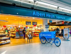 H Albert Heijn ανοίγει το μεγαλύτερο Κέντρο Εξυπηρέτησης Καταστημάτων