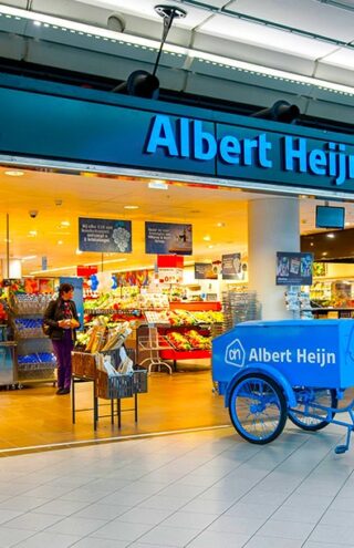 H Albert Heijn ανοίγει το μεγαλύτερο Κέντρο Εξυπηρέτησης Καταστημάτων