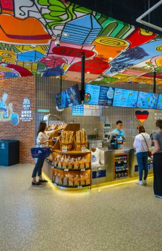Ένα εξαιρετικό Aldi στην Σανγκάη στην Κίνα