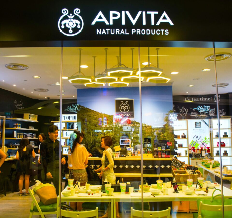 Πώς οργανώνει η Apivita την επιστροφή στην ανάπτυξη