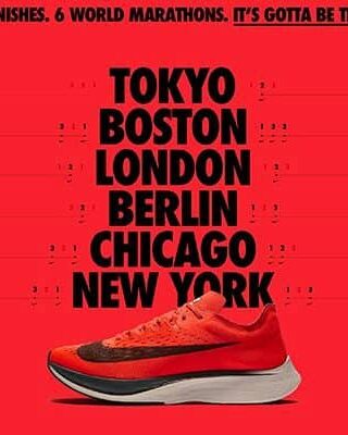 Η Nike σταματά τις πωλήσεις στο Amazon