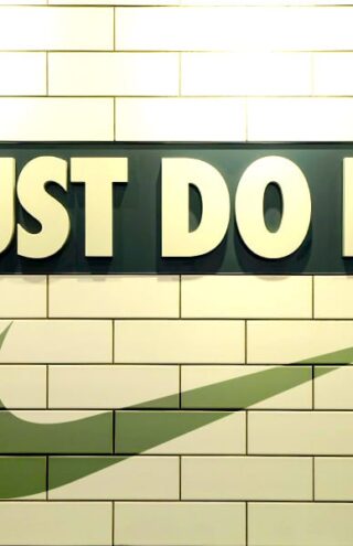 Η Nike δεν θα επιτρέπει τις διεθνείς πωλήσεις