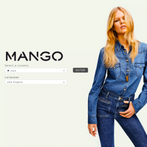 Τα Mango &#8220;ανεβάζουν ταχύτητα&#8221;