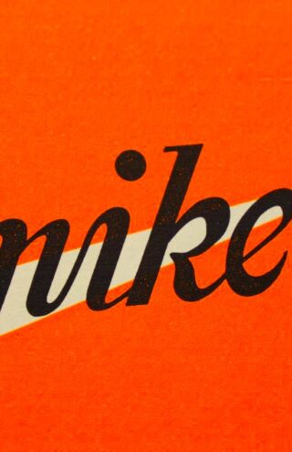 Η Nike εγκαινιάζει πιλοτικό πρόγραμμα για ελαφρά μεταχειρισμένα προϊόντα