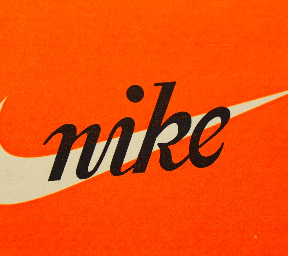Η Nike εγκαινιάζει πιλοτικό πρόγραμμα για ελαφρά μεταχειρισμένα προϊόντα