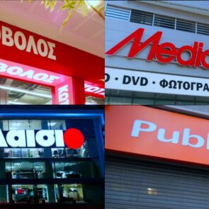 Κωτσόβολος,Πλαίσιο,Media Markt-Public σε μια αγορά που ξαναμοιράζεται