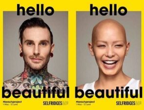 Tάση | Tα Selfridges ανοίγουν «sex &#038; sleep wellbeing» pop-up