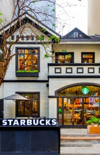10 μοναδικά καταστήματα Starbucks για επίσκεψη το 2020