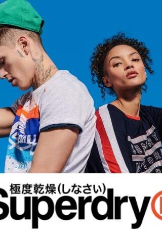 Πώς Superdry μπορεί να ξαναγίνει μόδα