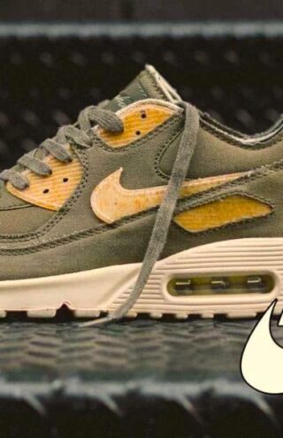 Η κουλτούρα των sneakers θα μπορούσε να γίνει &#8220;Vegan&#8221;