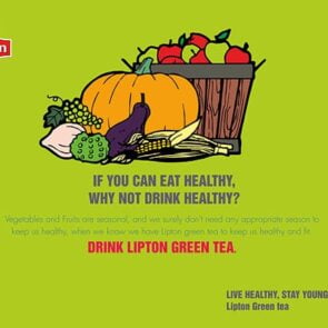 Η Unilever θέλει να πουλήσει το Lipton