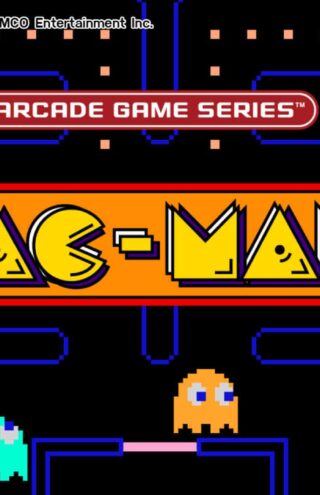 Το Pac Man και η Atari δημιουργούν θεματικά ξενοδοχεία