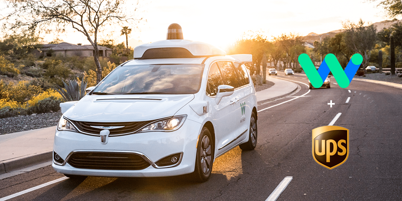 Η UPS και η Waymo συνεργάζονται για την παράδοση με αυτόνομη οδήγηση