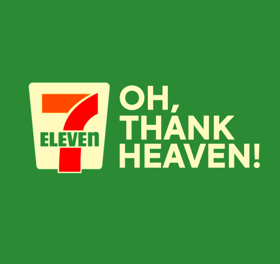Οι 7-Eleven και Simply Cups ανακυκλώνουν και επαναχρησιμοποιούν 20 εκατομμύρια χάρτινα ποτήρια μίας χρήσης  