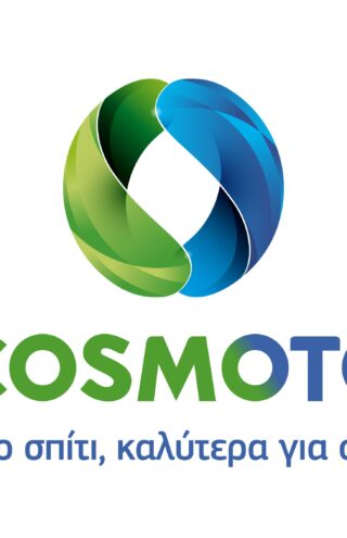 Η Cosmote αλλάζει το εταιρικό της σλόγκαν