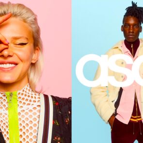 Η Asos παλεύει για να παραμείνει λειτουργική