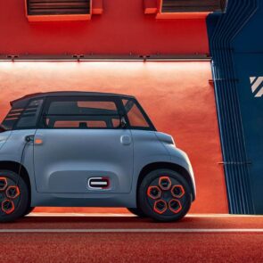 Η Citroën παρουσιάζει το EV με 2 θέσεις που δεν απαιτεί δίπλωμα στην Γαλλία