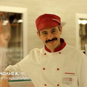 Ο Μασούτης &#8220;κοιτά&#8221; προς marketplace κατεύθυνση