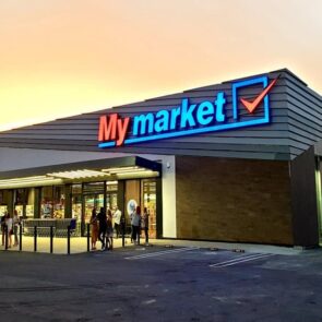 Τι κερδίζει η My market από την υπηρεσία γρήγορης παράδοσης;