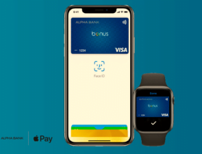Το Apple Pay στην Alpha Bank