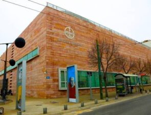 Το Μουσείο Μπενάκη ζητά στήριξη