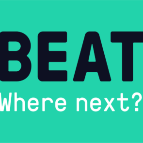Τι μας διδάσκει η νέα πολιτική της BEAT
