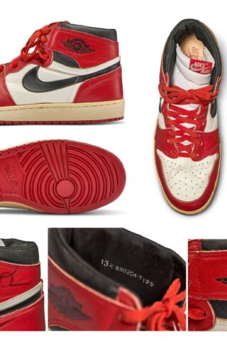 Τα πρώτα Air Jordans του Michael Jordan δημοπρατούνται για πάνω από 100.000 $
