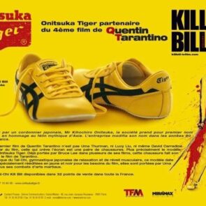 Το eBay βοηθά τις γενιές Χ και Ζ να επενδύσουν στα αγαπημένα τους αγαθά 