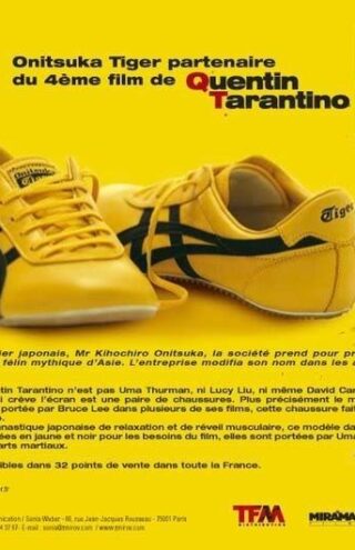 Το eBay βοηθά τις γενιές Χ και Ζ να επενδύσουν στα αγαπημένα τους αγαθά 