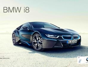 BMW |  Στόχος έως το 2023 το 20% των οχημάτων της να είναι ηλεκτρικά
