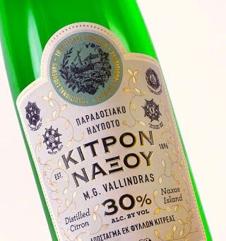 Έρευνα αναδεικνύει το προβληματικό τοπίο για τους Έλληνες αποσταγματοποιούς