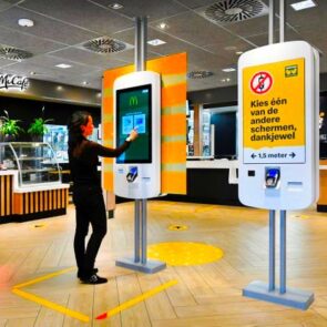 Το δοκιμαστικό εστιατόριο των McDonald&#8217;s στην Ολλανδία