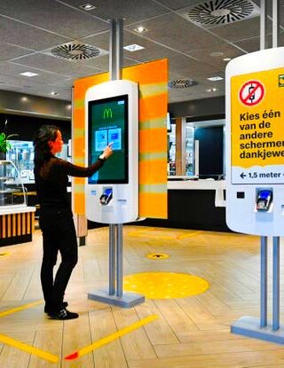 Το δοκιμαστικό εστιατόριο των McDonald&#8217;s στην Ολλανδία