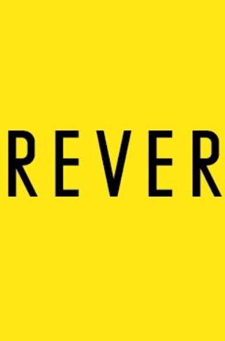 Η Forever 21 επαναλανσάρει online καταστήματα στην Ευρώπη 