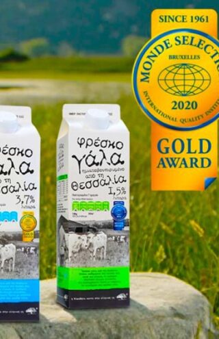 Δυο διακρίσεις για την ΑΒ Βασιλόπουλος στα Monde Selection Awards 2020