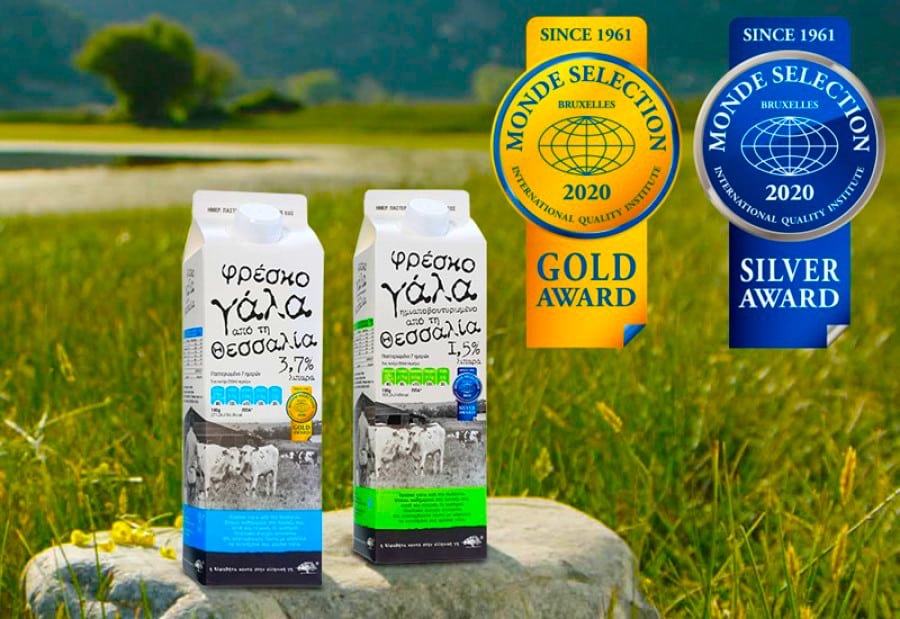 Δυο διακρίσεις για την ΑΒ Βασιλόπουλος στα Monde Selection Awards 2020