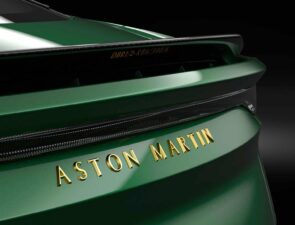 H Aston Martin κάνει rebranding