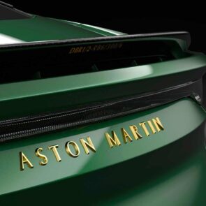 H Aston Martin κάνει rebranding