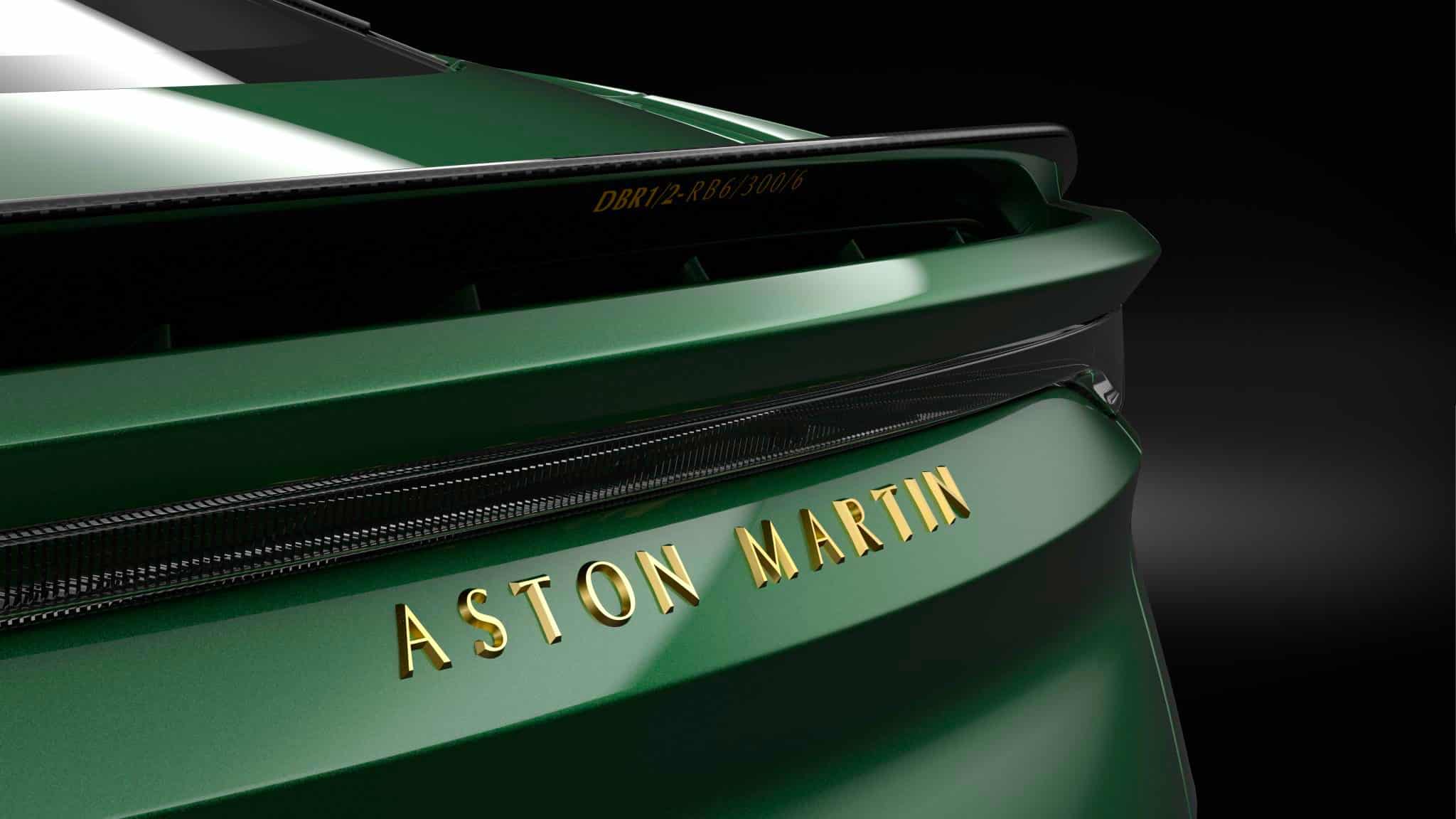 H Aston Martin κάνει rebranding