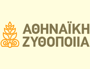 Η Αθηναϊκή Ζυθοποιία κατάφερε να δημιουργήσει αξία πάνω από 100 εκατομμύρια μέσω της ελληνικής γης